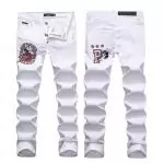 philipp plein skinny ripped jeans 2018 qp78 bee